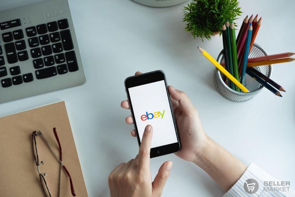 Регистрация аккаунта продавца на eBay