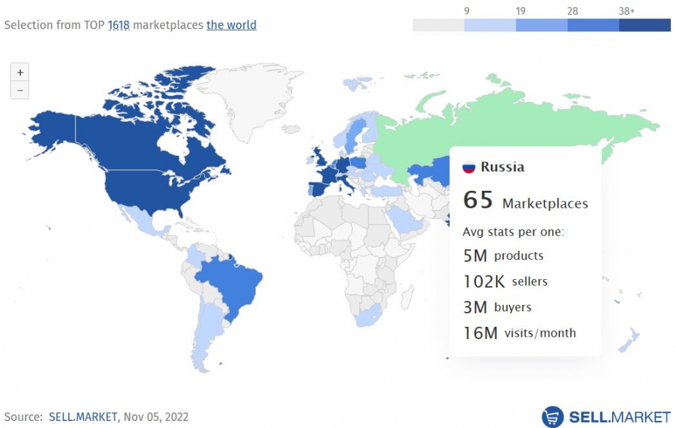 Список 1600 маркетплейсов мира
