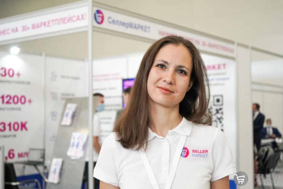 Анна Шафигуллина, сооснователь компании "СеллерМАРКЕТ"