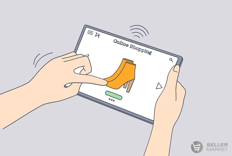Обычно покупатели на маркетплейсах смотрят первые две страницы товаров