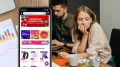 Как поднять карточку товара в топ на маркетплейсах?