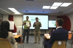 Проект СеллерМАРКЕТ прошел в Бизнес-инкубатор ИТ-парка