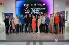 СеллерМАРКЕТ завершил Экспортный акселератор