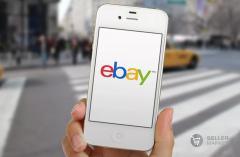Как начать продавать на eBay: требования к продавцам, выгрузка товаров, пошаговая инструкция