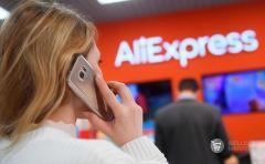 Как связаться со службой технической поддержи Aliexpress продавцам?