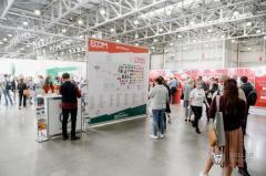 Компания «СеллерМАРКЕТ» представит новое ИТ-решение для e-commerce на выставке в Москве