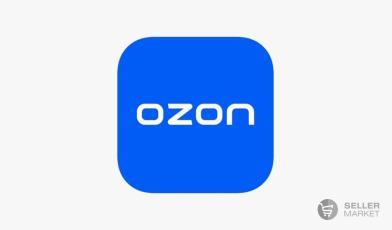 Анализ рынка Ozon: что покупают на маркетплейсе