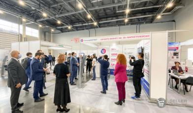 СеллерМАРКЕТ на Международном форуме Kazan Digital Week 2021