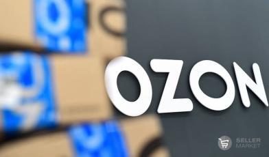 Ozon предложил поставщикам новый формат рекламы