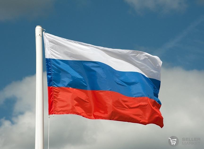 Маркетплейсы запустили программу поддержки для продавцов