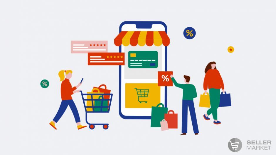 Как зарегистрироваться и продавать на Rozetka.com.ua?