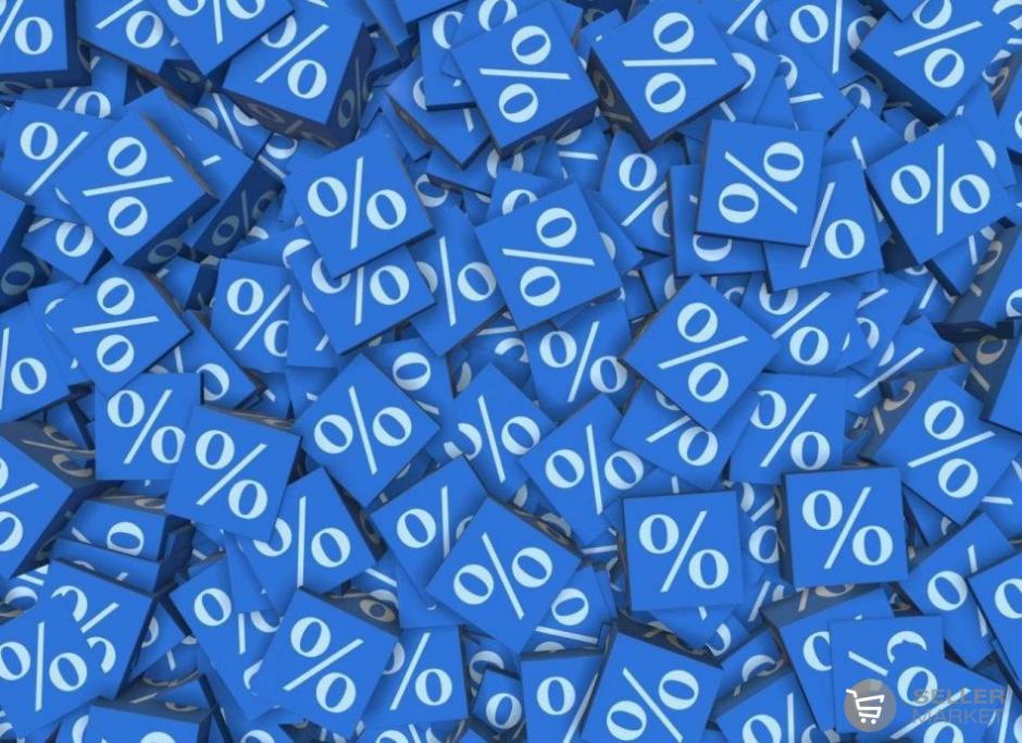 Как подготовиться к высокому сезону продаж на маркетплейсах?