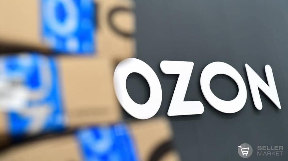 Ozon предложил поставщикам новый формат рекламы